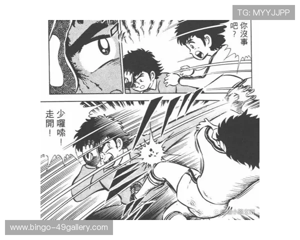 足球球星风云变幻：从传奇到新秀的成长轨迹与转型之路