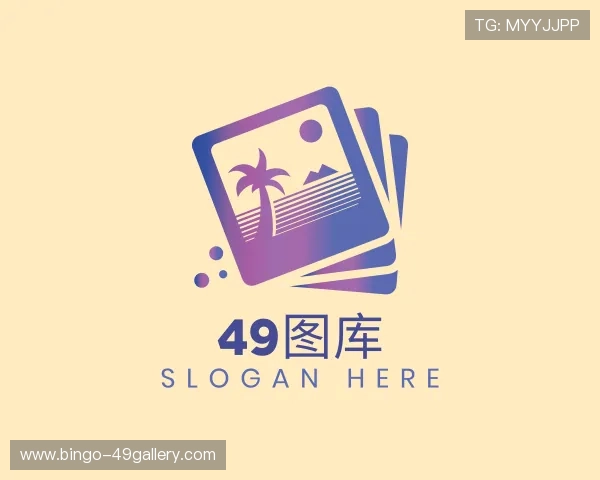 知道49图库