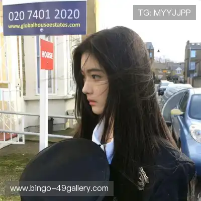 牧芹日